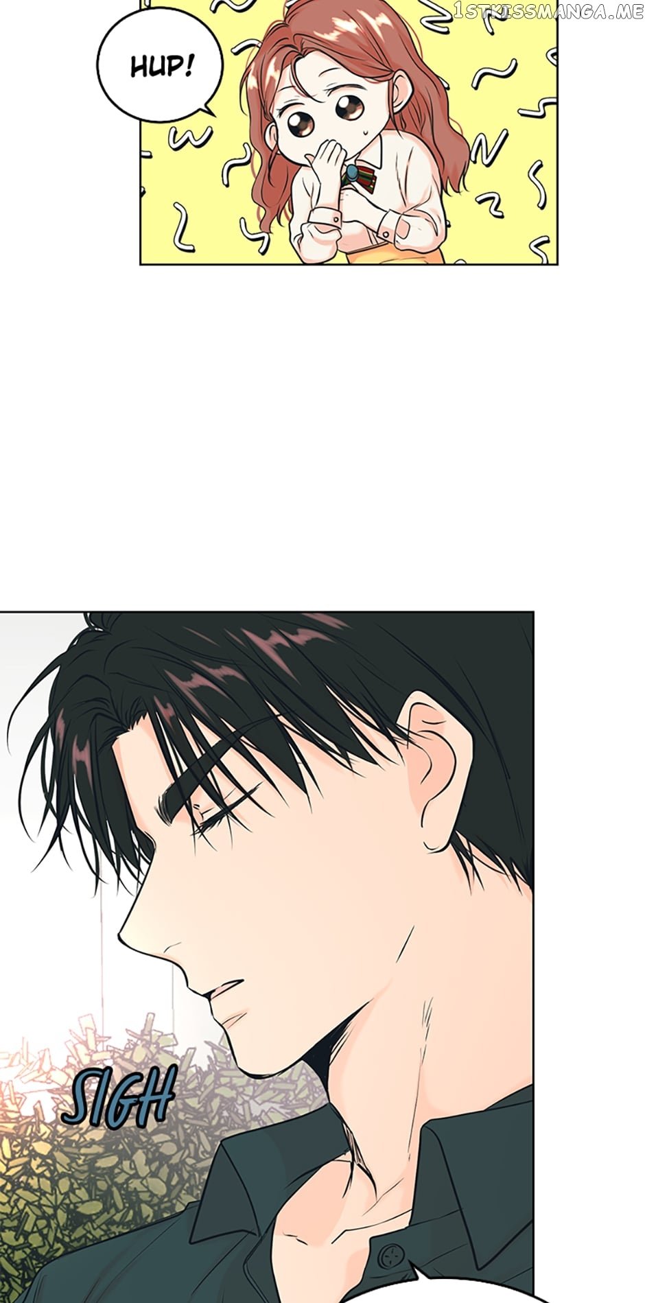 Melt Me With Your Voice Chapter 17 - page 32