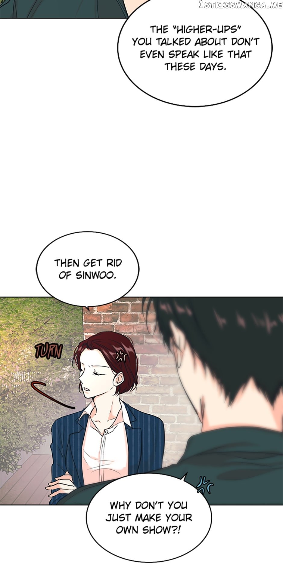 Melt Me With Your Voice Chapter 17 - page 33