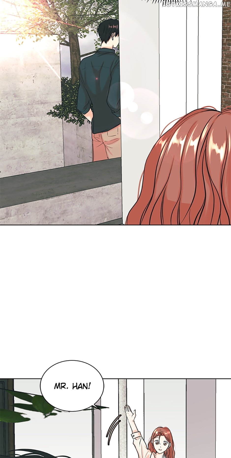 Melt Me With Your Voice Chapter 17 - page 5