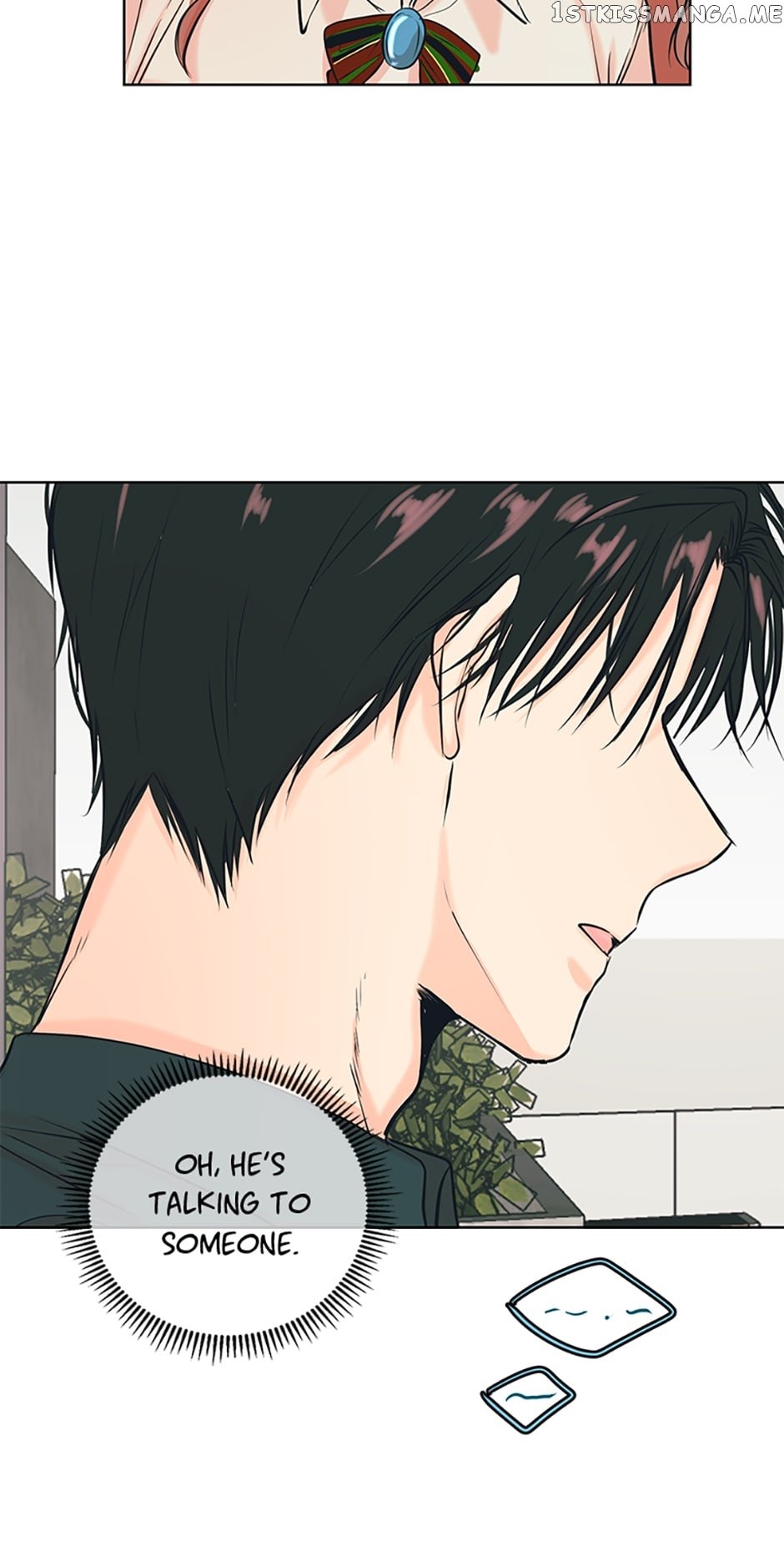 Melt Me With Your Voice Chapter 17 - page 7