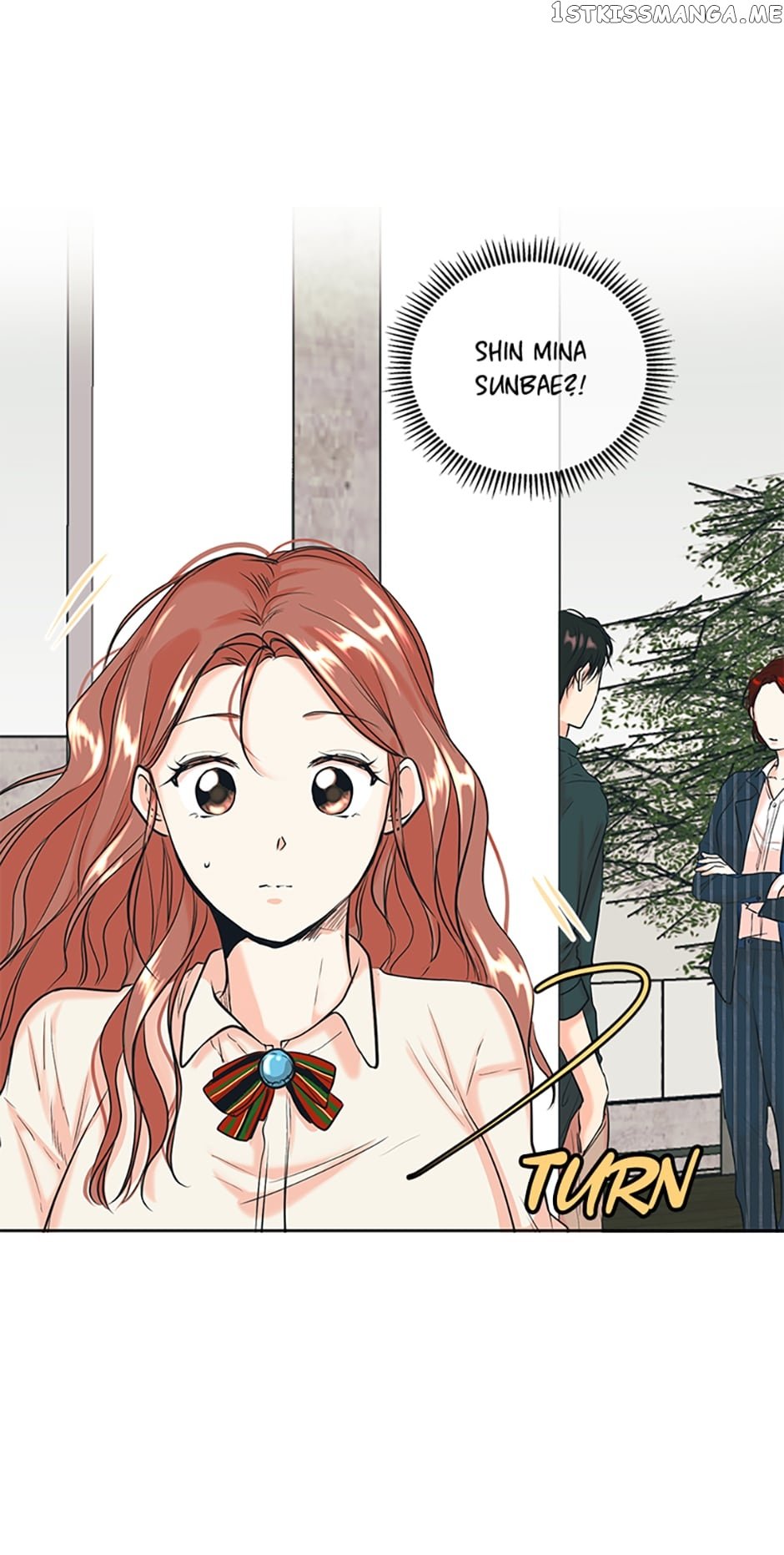 Melt Me With Your Voice Chapter 17 - page 9