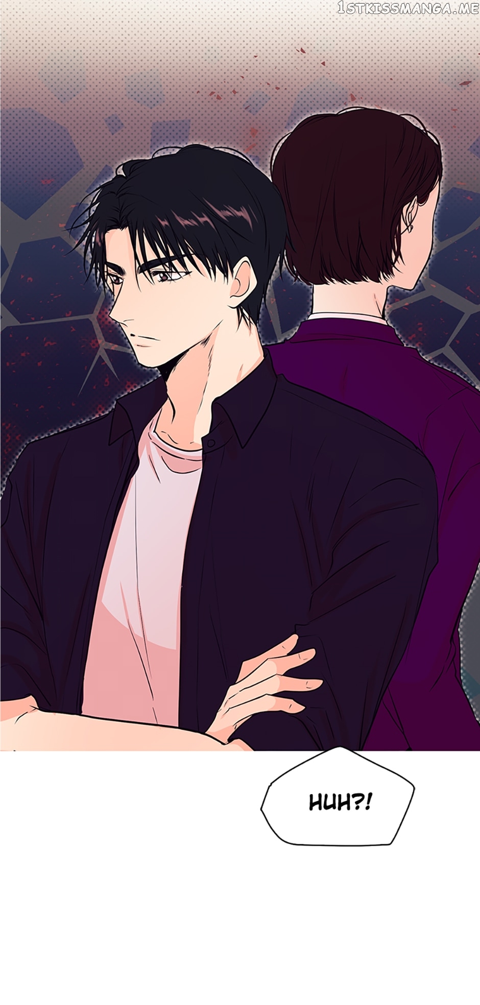 Melt Me With Your Voice Chapter 16 - page 14