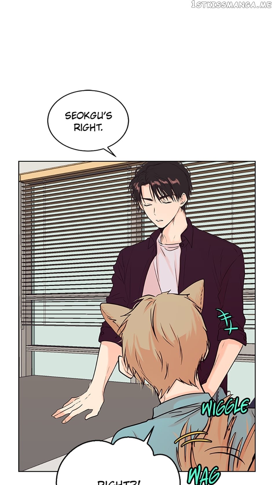 Melt Me With Your Voice Chapter 16 - page 15