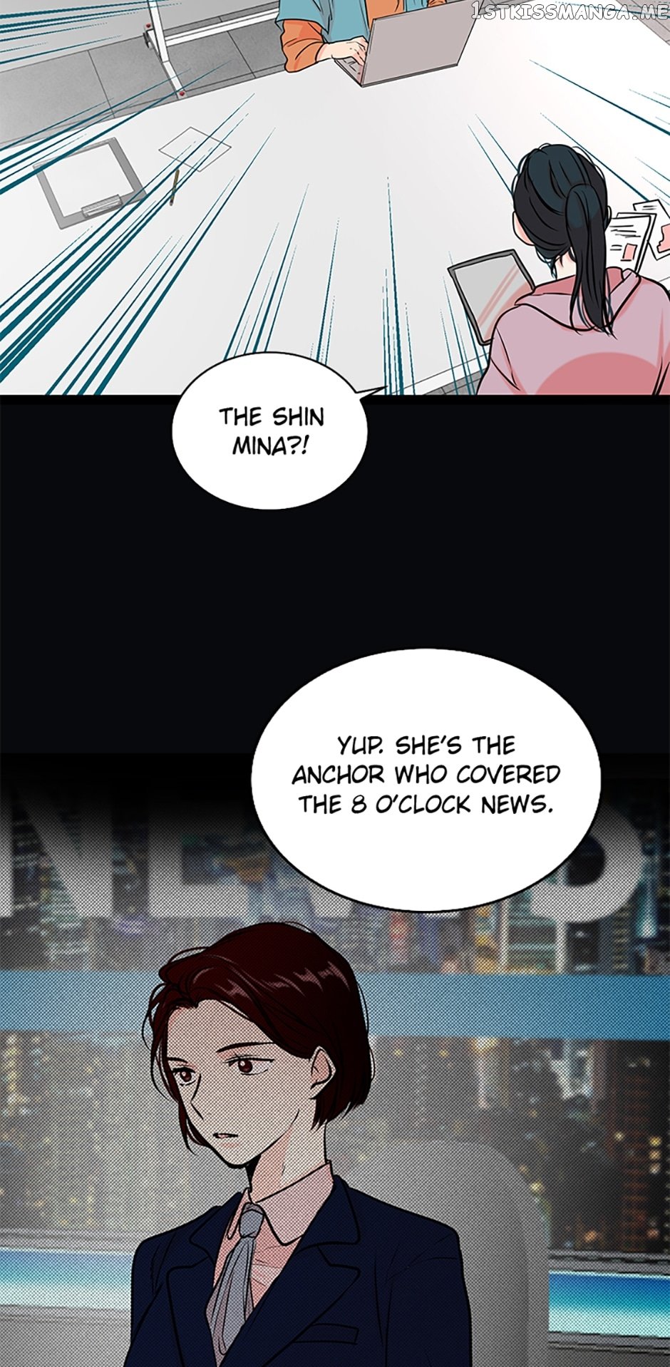 Melt Me With Your Voice Chapter 16 - page 2