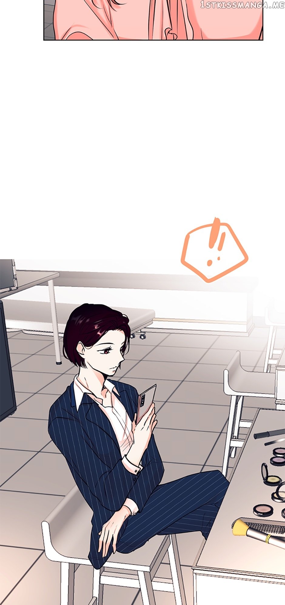 Melt Me With Your Voice Chapter 16 - page 23