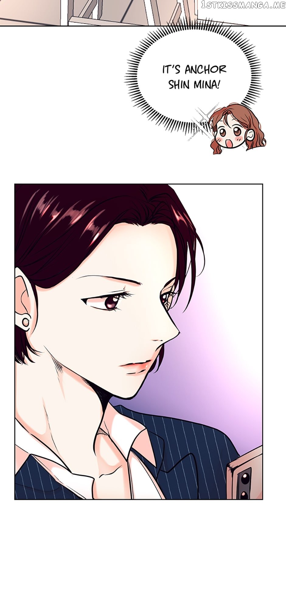 Melt Me With Your Voice Chapter 16 - page 24
