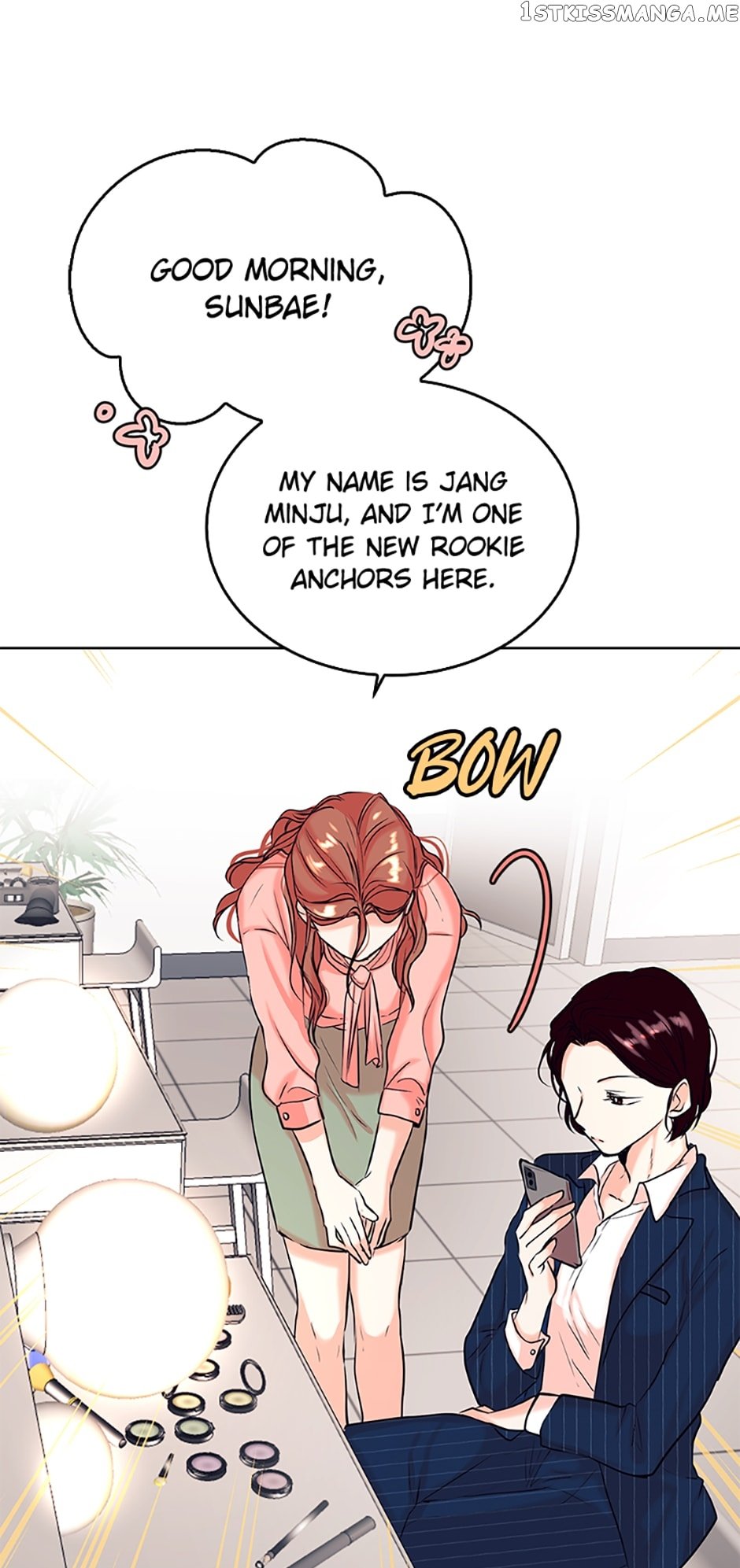 Melt Me With Your Voice Chapter 16 - page 25