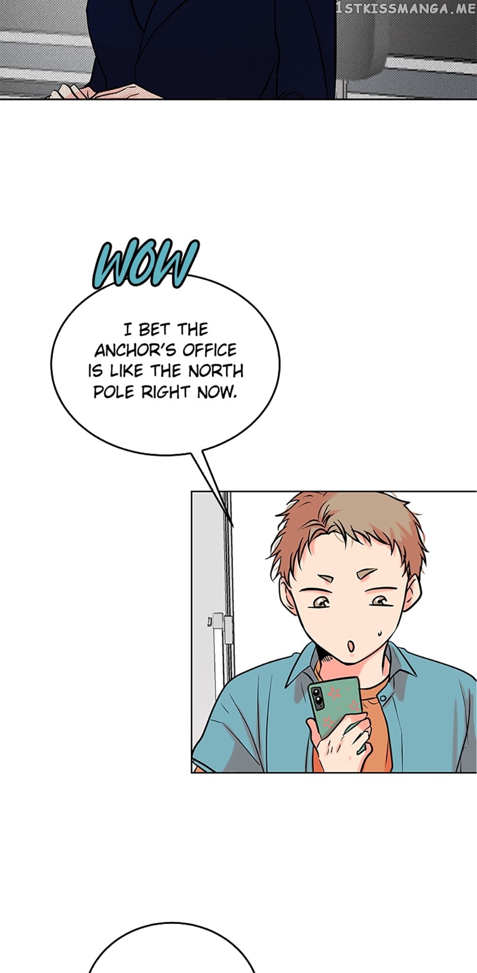 Melt Me With Your Voice Chapter 16 - page 3