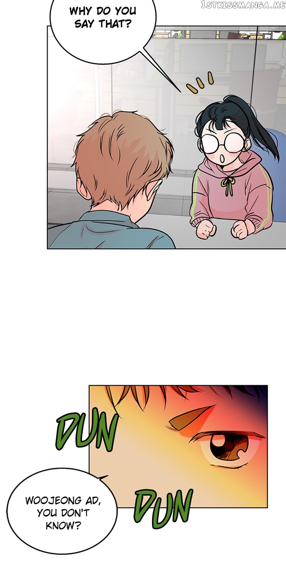 Melt Me With Your Voice Chapter 16 - page 4