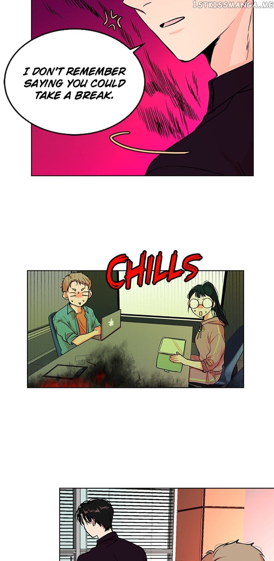 Melt Me With Your Voice Chapter 16 - page 6