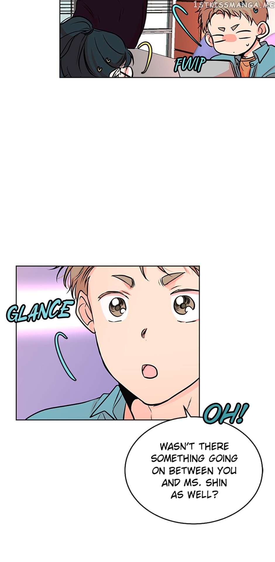 Melt Me With Your Voice Chapter 16 - page 7