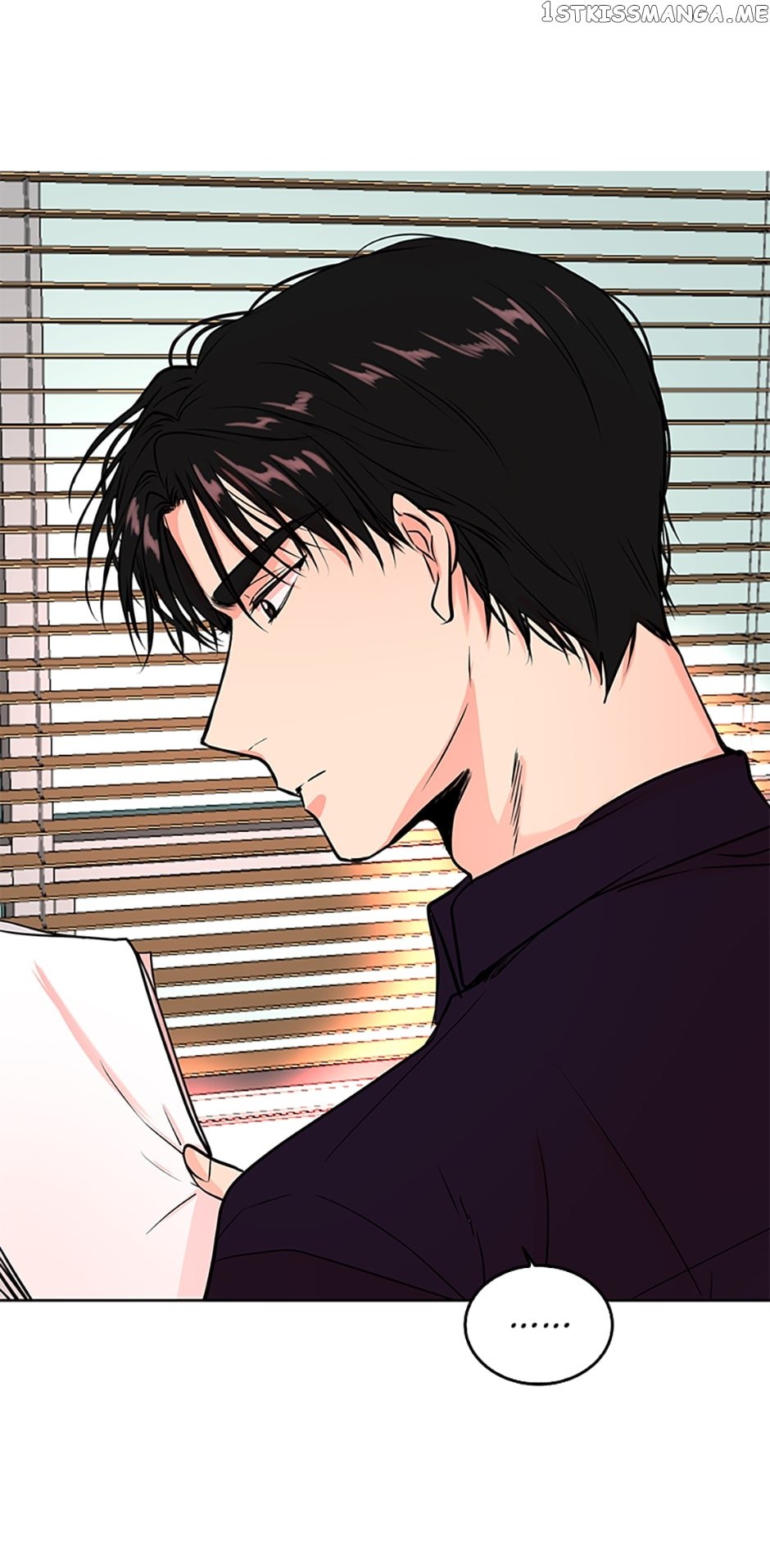 Melt Me With Your Voice Chapter 16 - page 8
