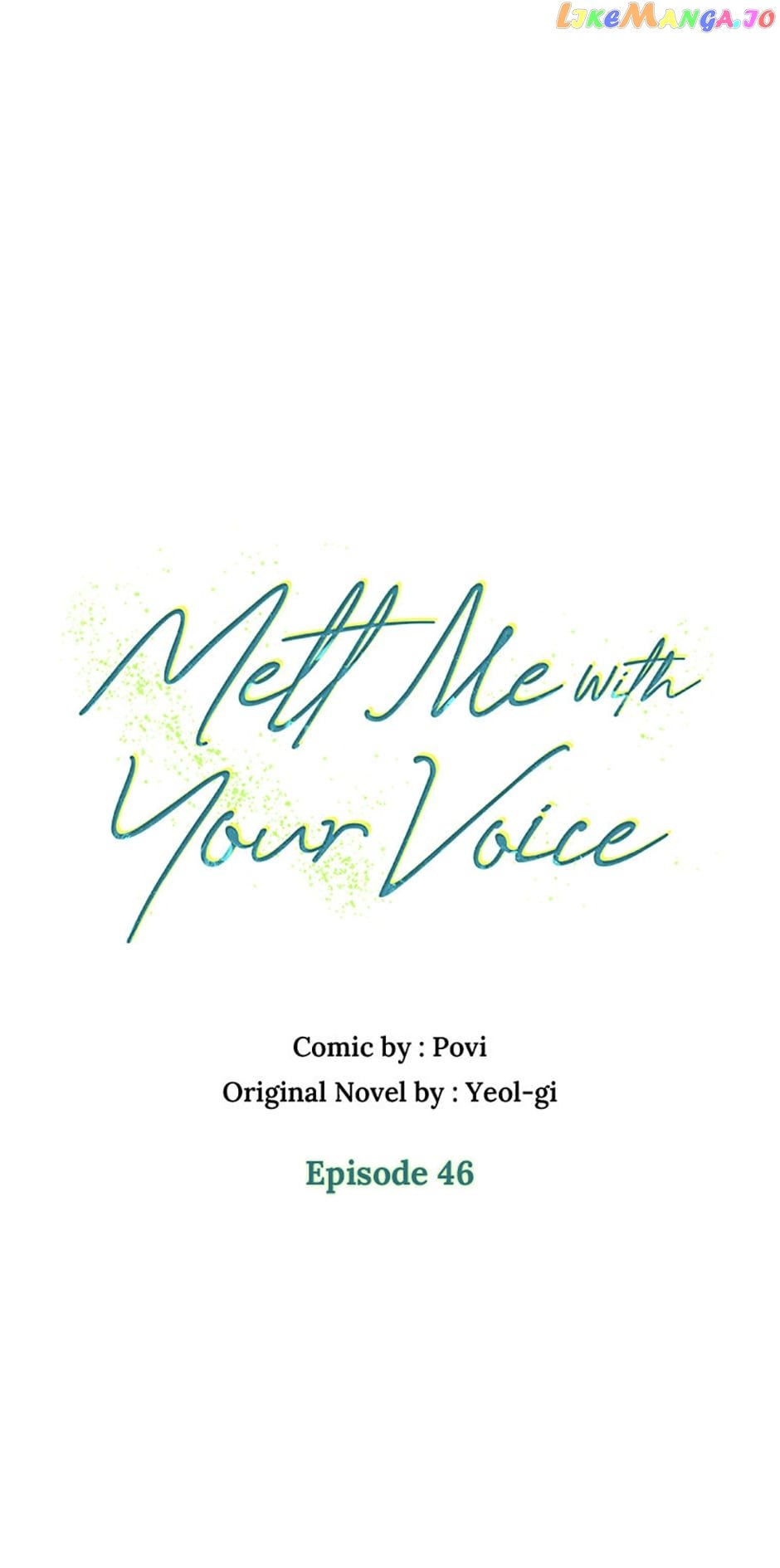 Melt Me With Your Voice Chapter 46 - page 15