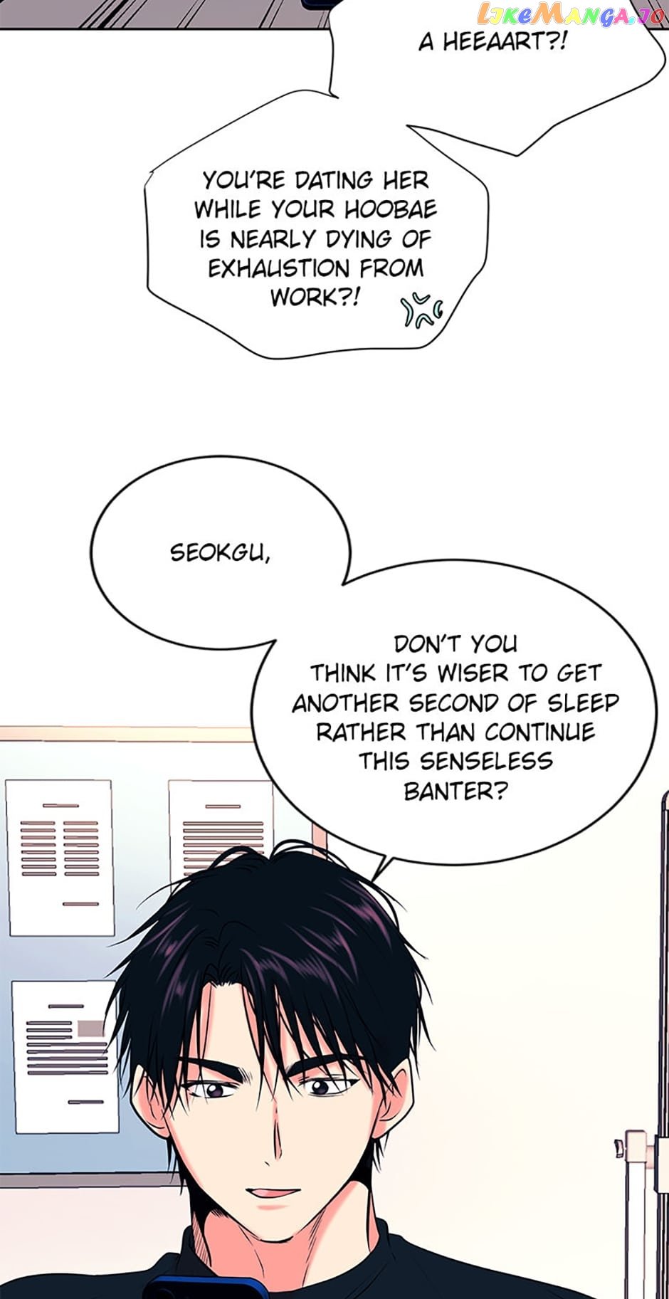 Melt Me With Your Voice Chapter 46 - page 25