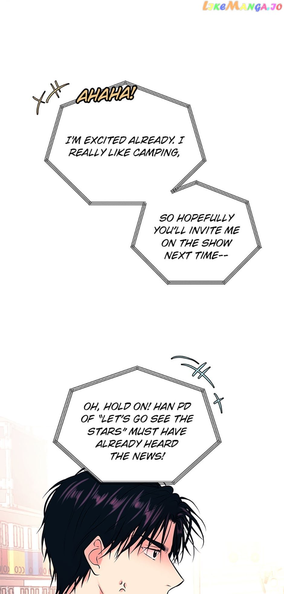 Melt Me With Your Voice Chapter 46 - page 32
