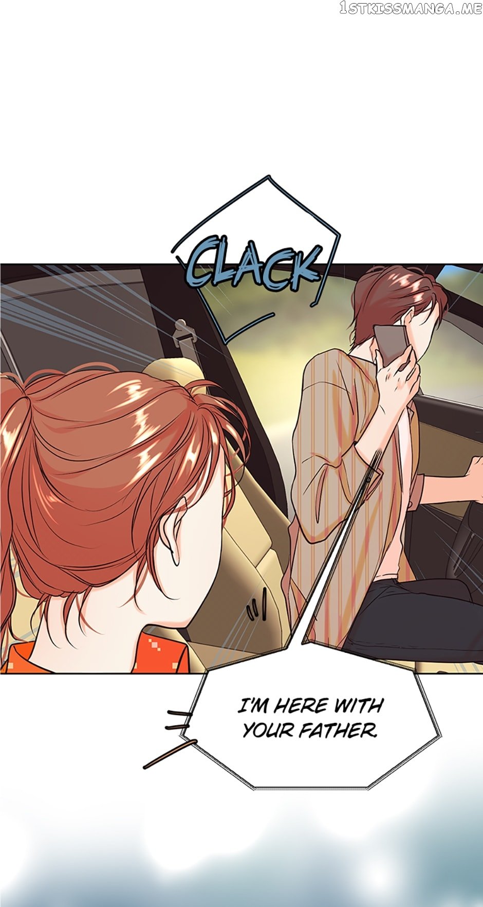 Melt Me With Your Voice Chapter 14 - page 13