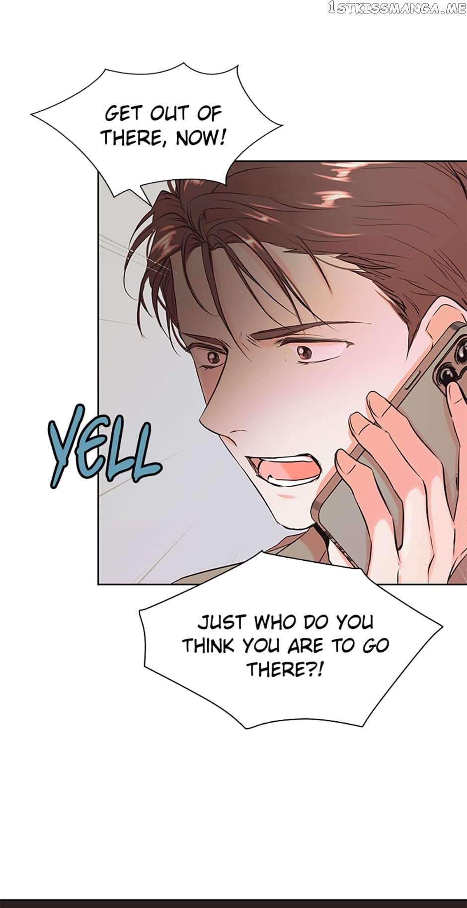 Melt Me With Your Voice Chapter 14 - page 15