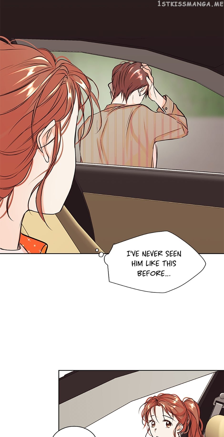 Melt Me With Your Voice Chapter 14 - page 16