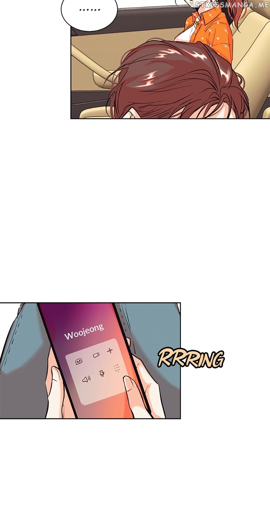 Melt Me With Your Voice Chapter 14 - page 17