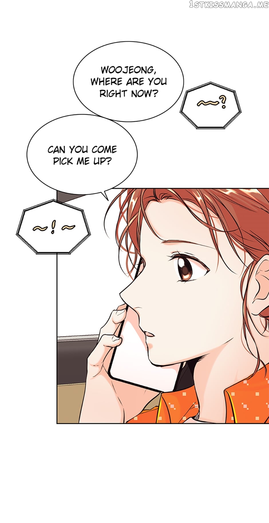 Melt Me With Your Voice Chapter 14 - page 18