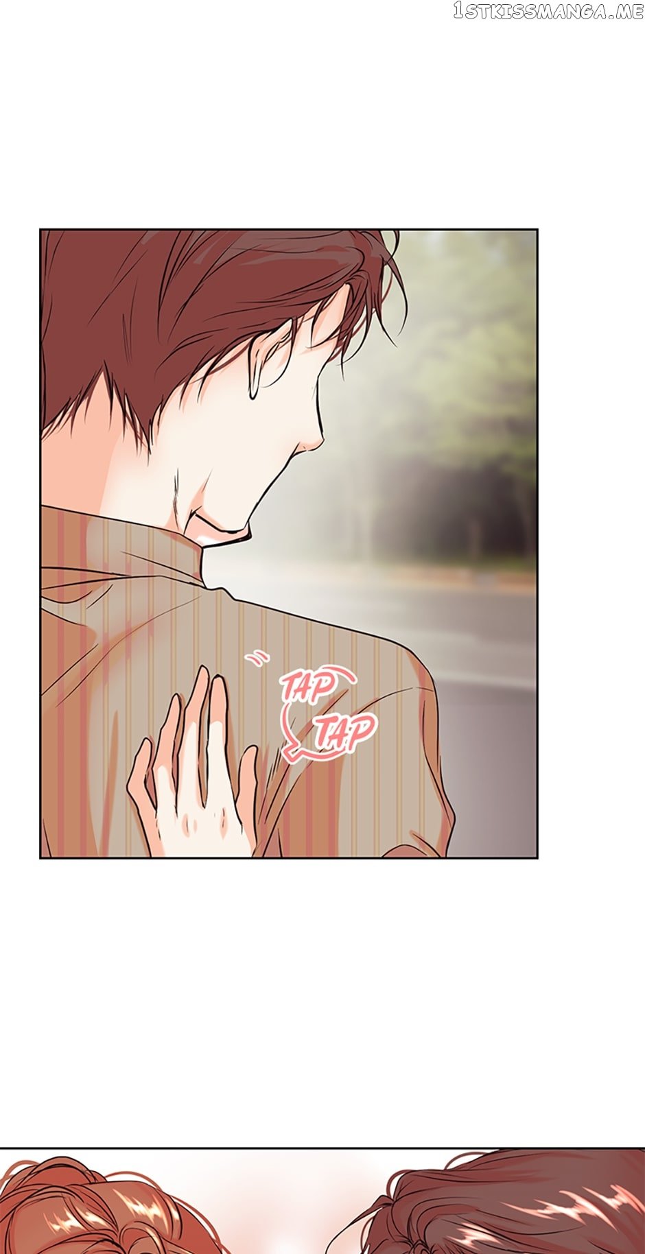Melt Me With Your Voice Chapter 14 - page 19