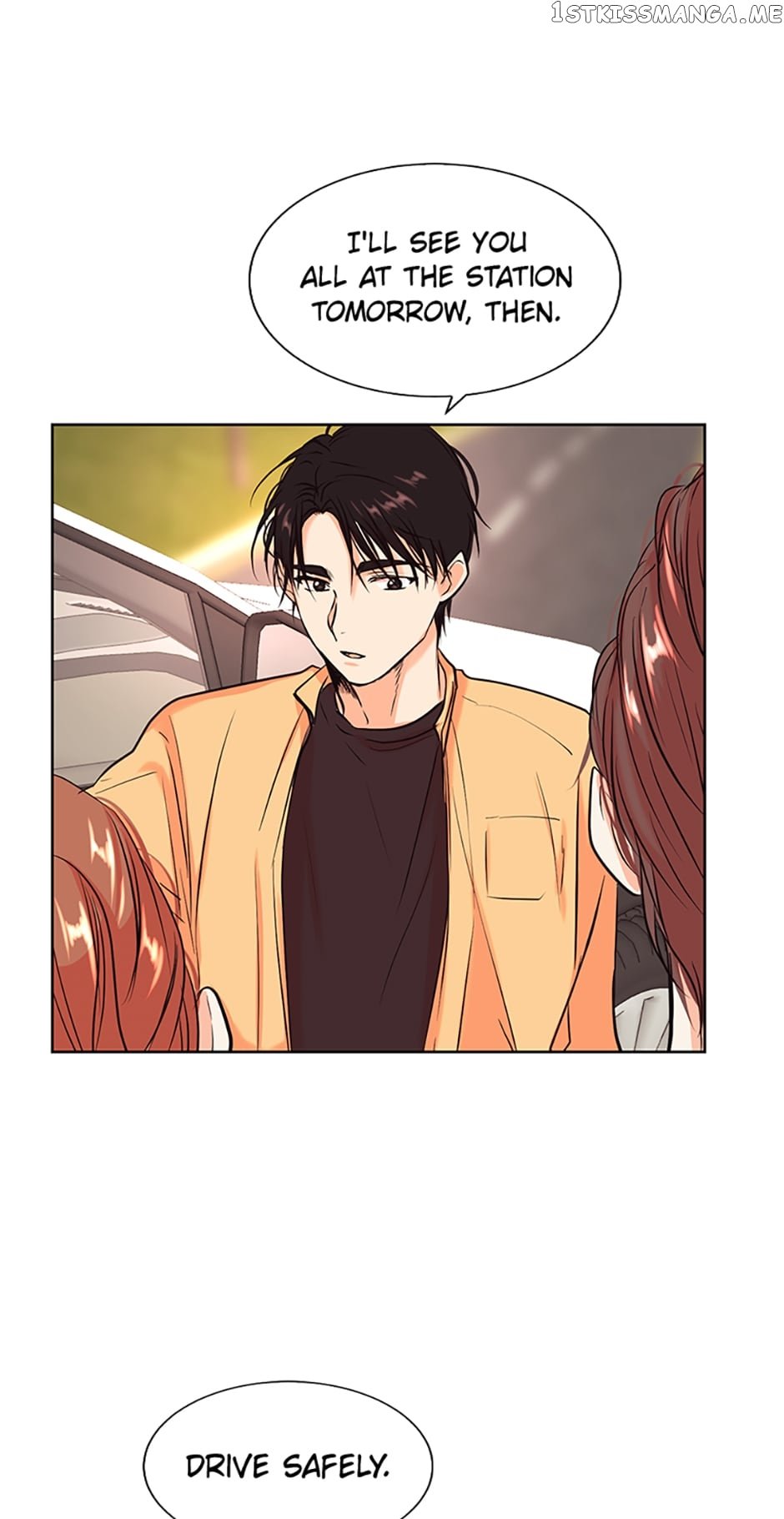 Melt Me With Your Voice Chapter 14 - page 2