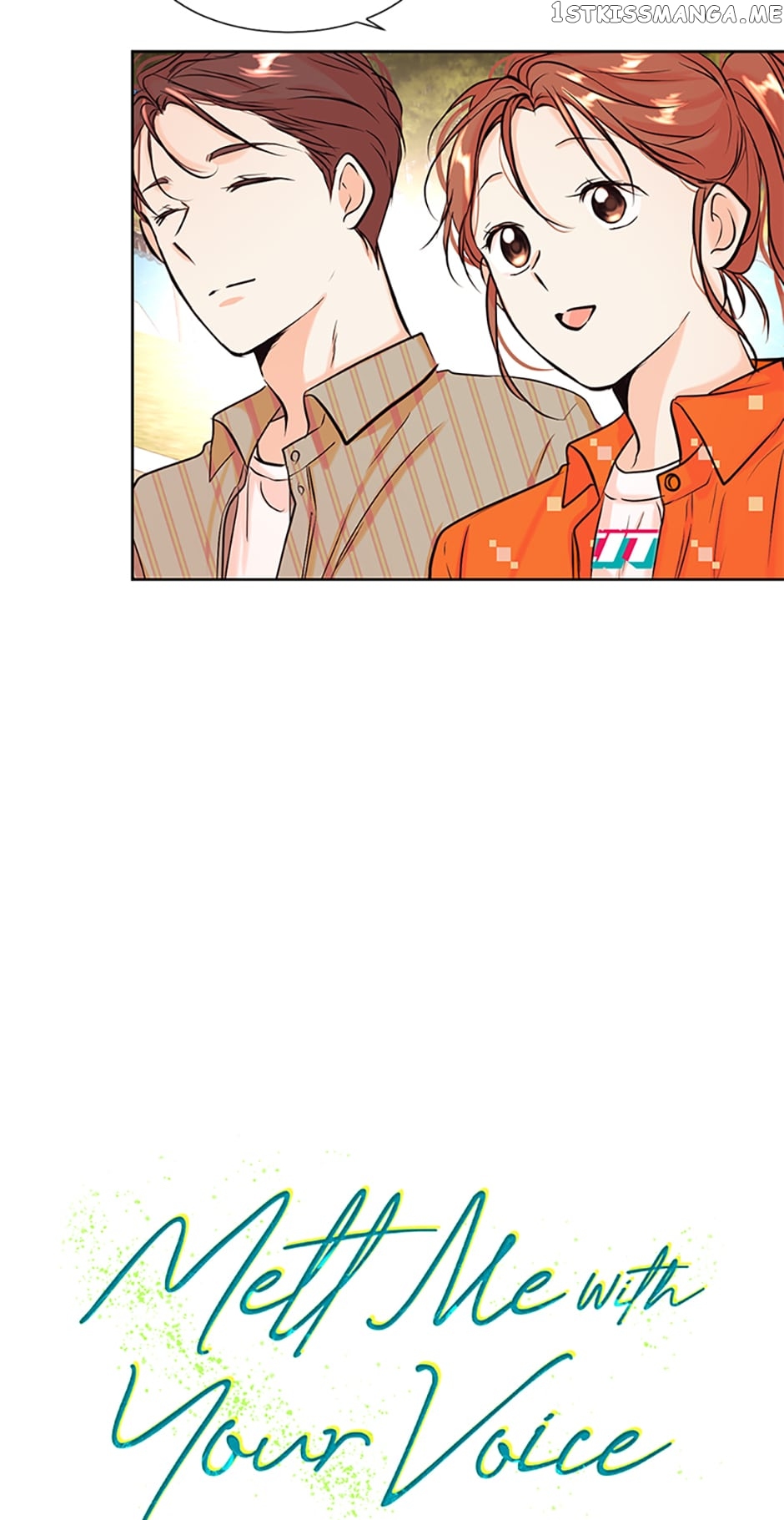 Melt Me With Your Voice Chapter 14 - page 3