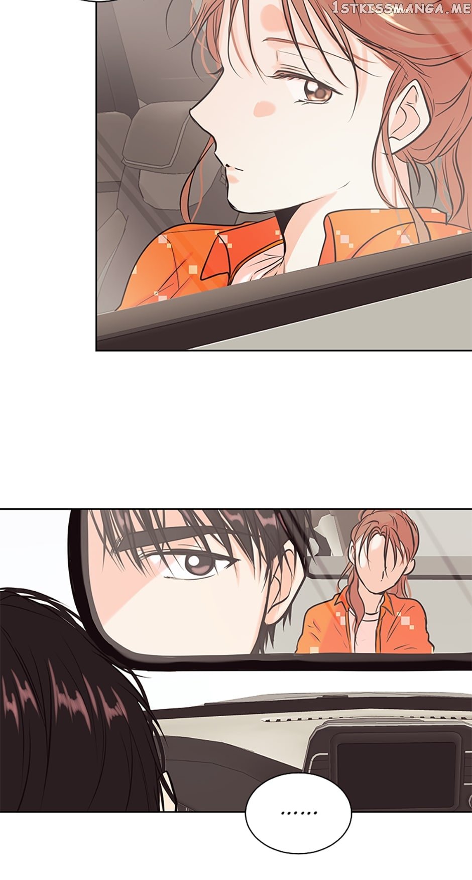 Melt Me With Your Voice Chapter 14 - page 31