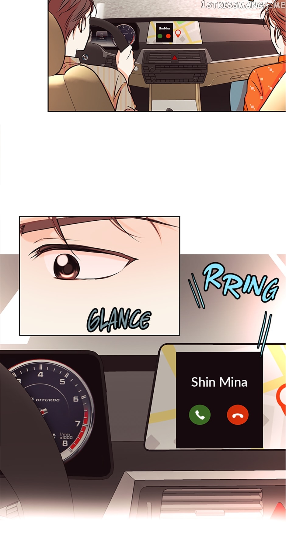 Melt Me With Your Voice Chapter 14 - page 7