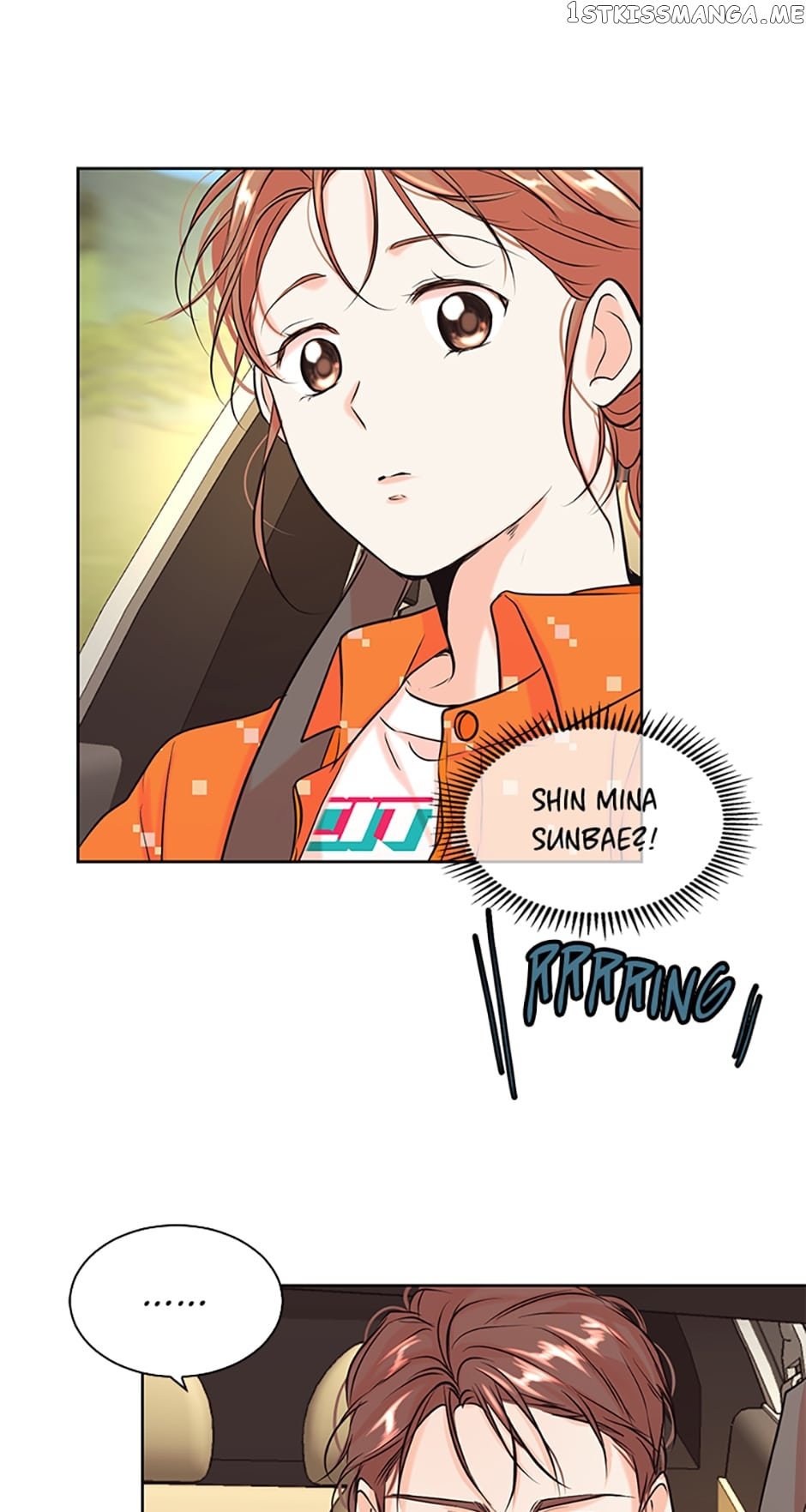 Melt Me With Your Voice Chapter 14 - page 8