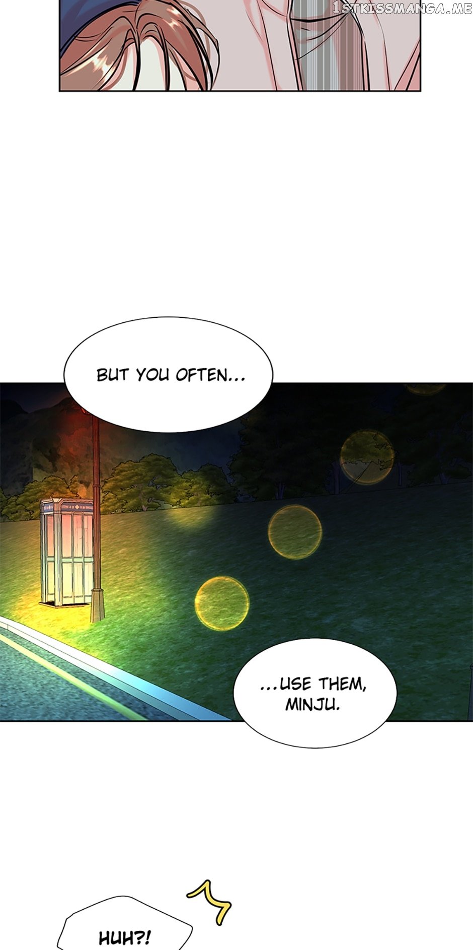 Melt Me With Your Voice Chapter 13 - page 11