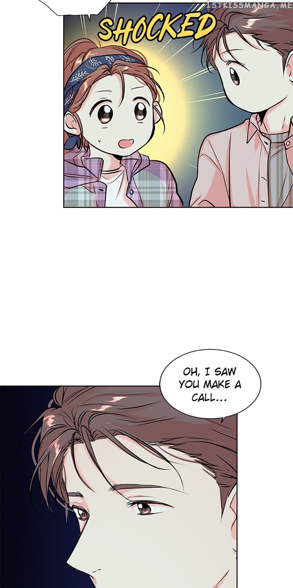 Melt Me With Your Voice Chapter 13 - page 12