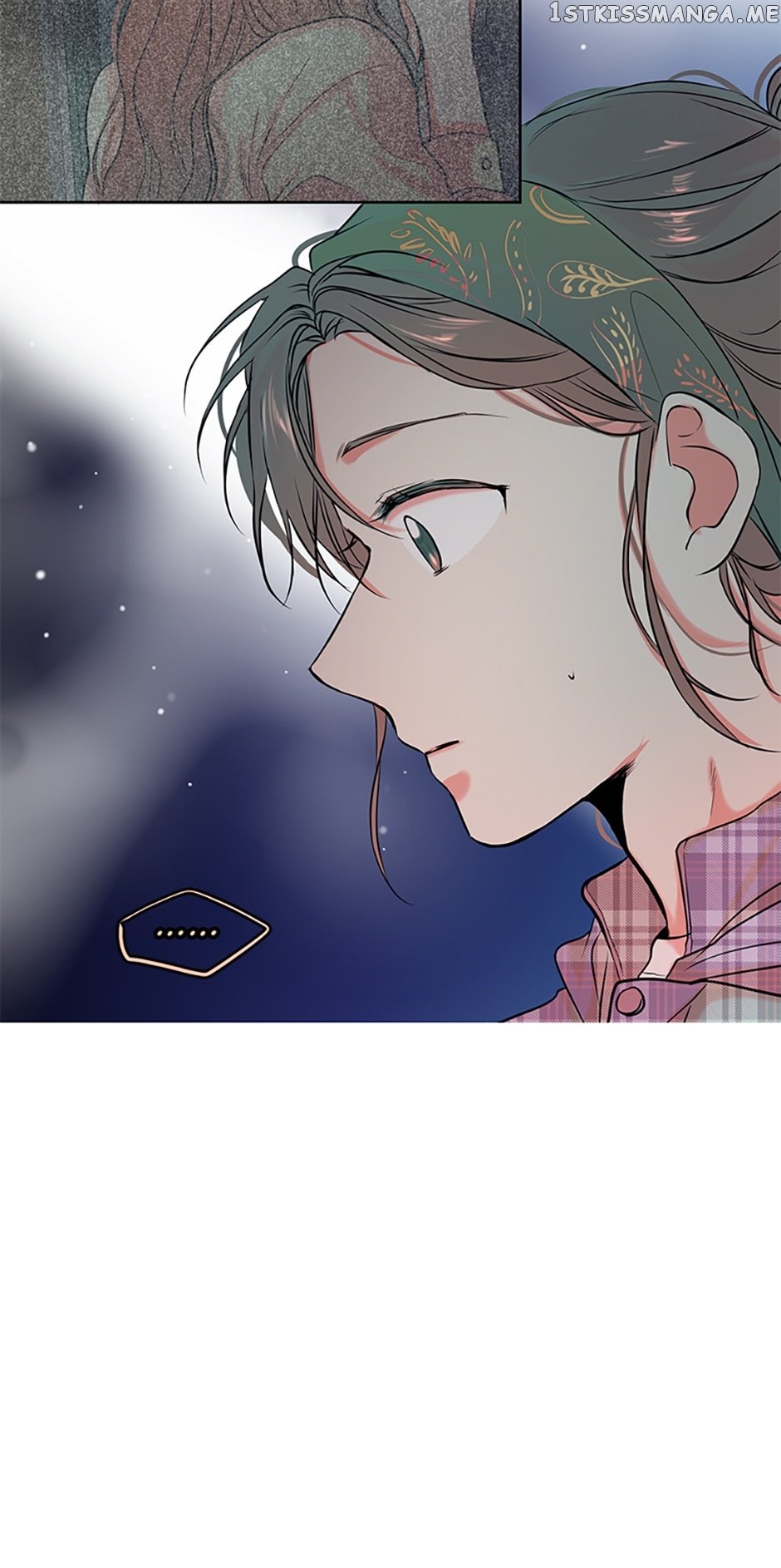 Melt Me With Your Voice Chapter 13 - page 15