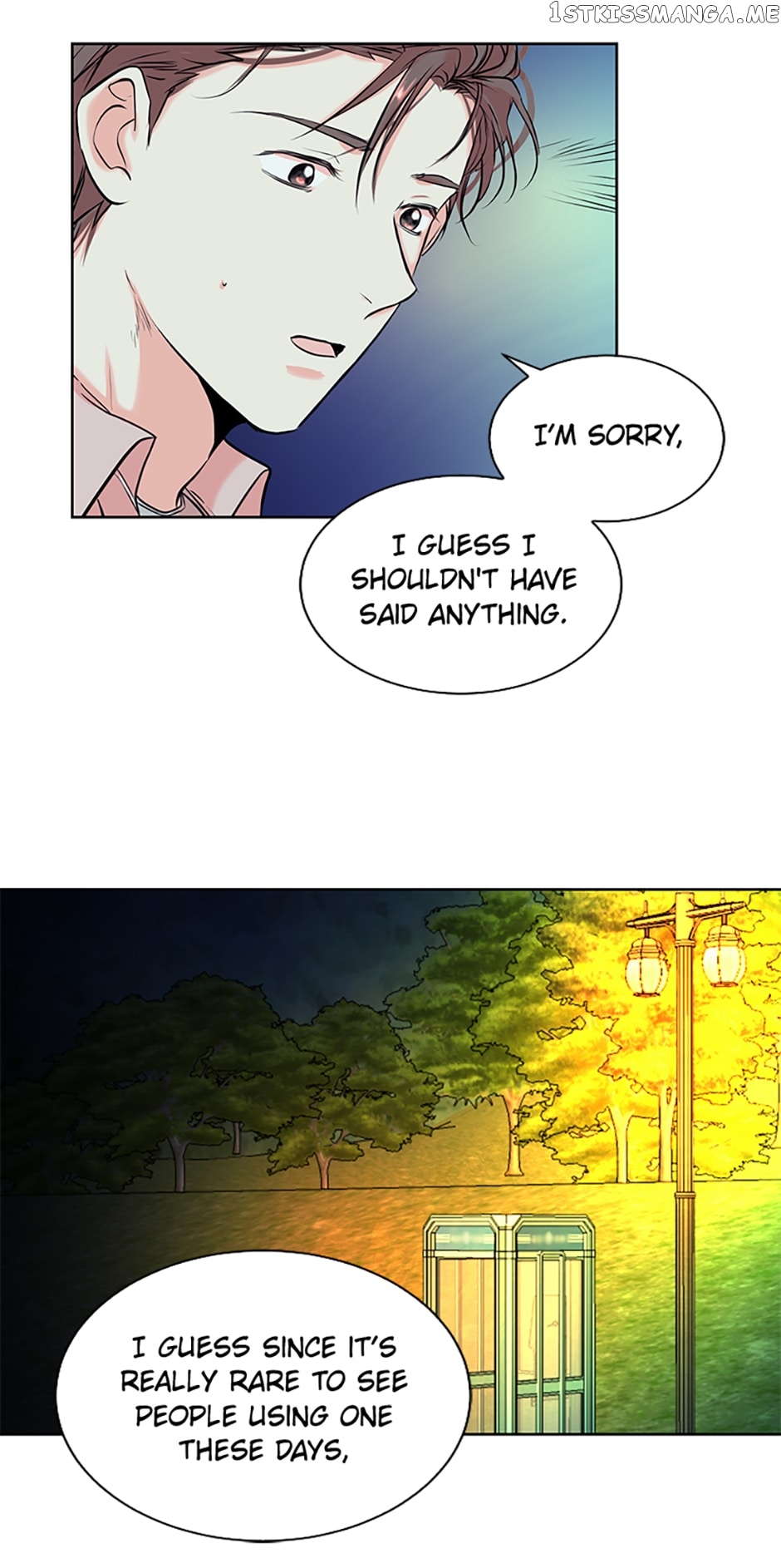 Melt Me With Your Voice Chapter 13 - page 16