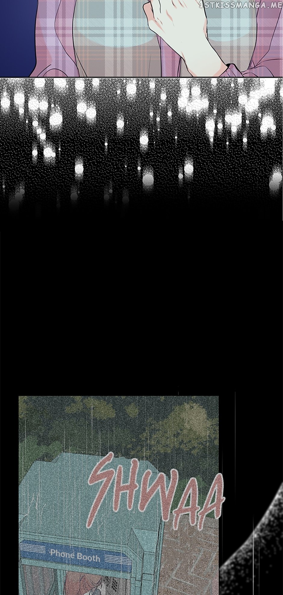 Melt Me With Your Voice Chapter 13 - page 21