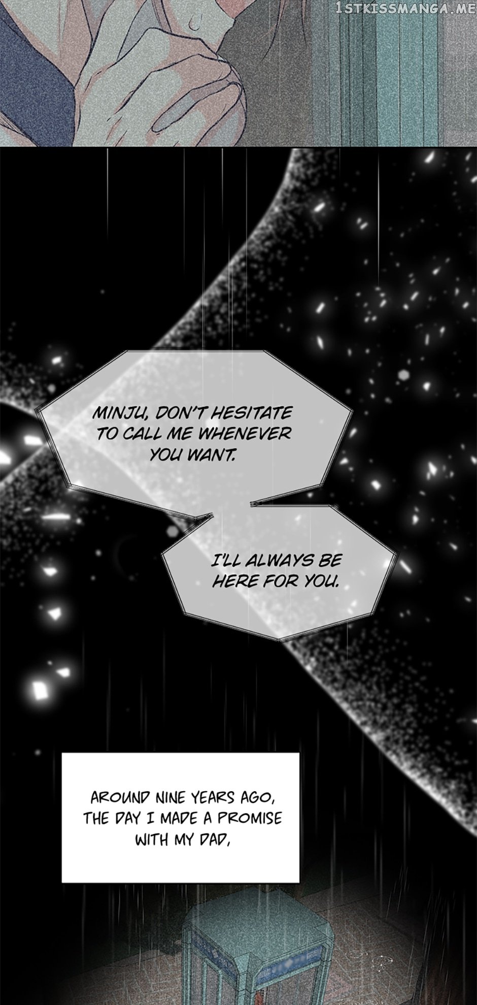 Melt Me With Your Voice Chapter 13 - page 23