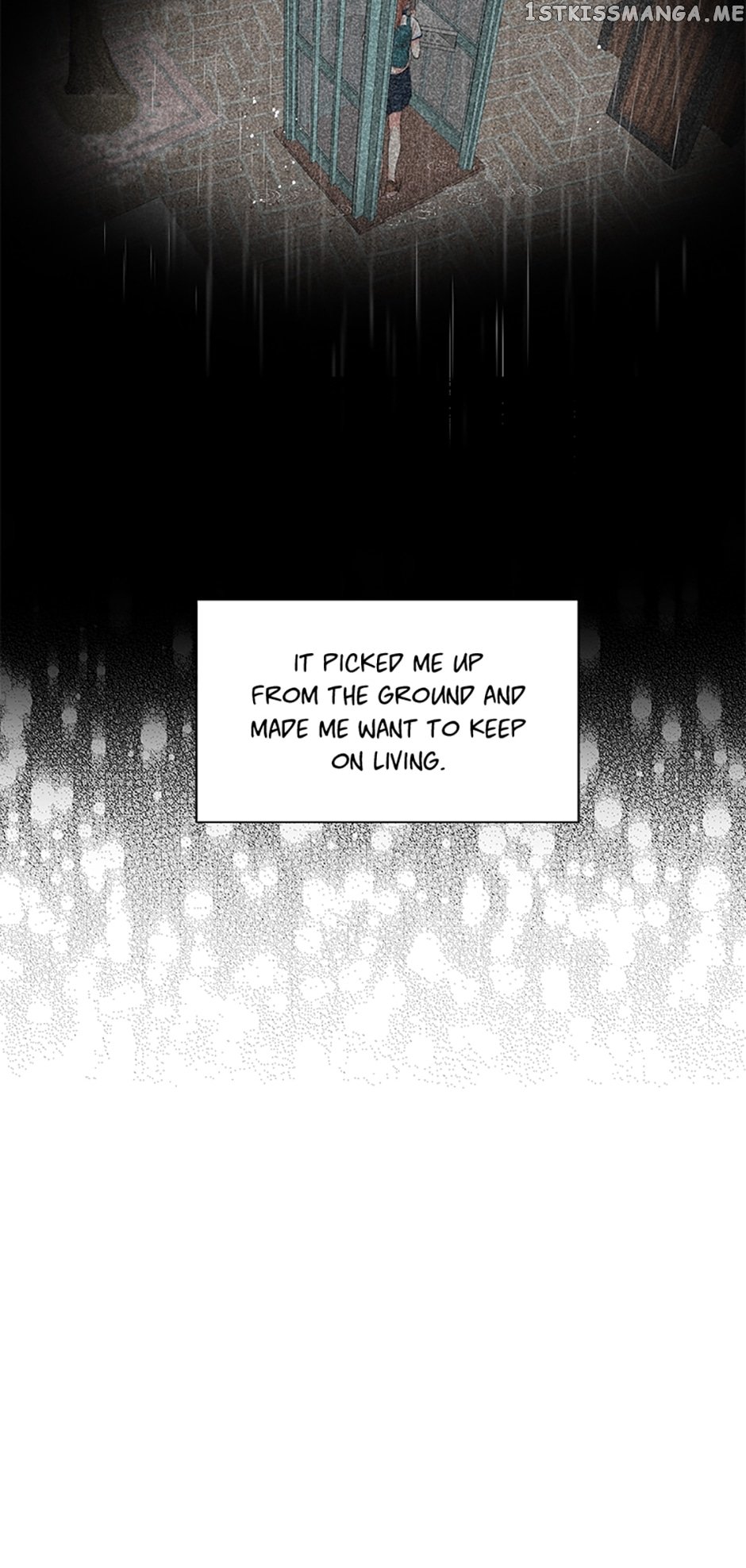 Melt Me With Your Voice Chapter 13 - page 24