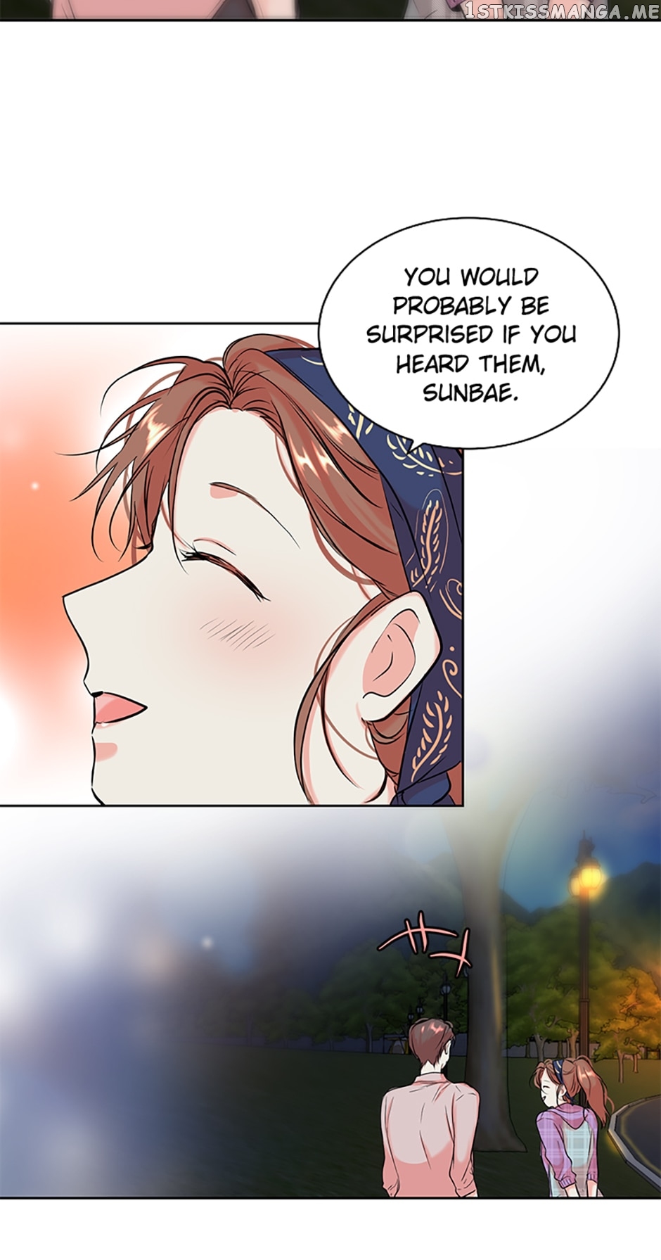 Melt Me With Your Voice Chapter 13 - page 27