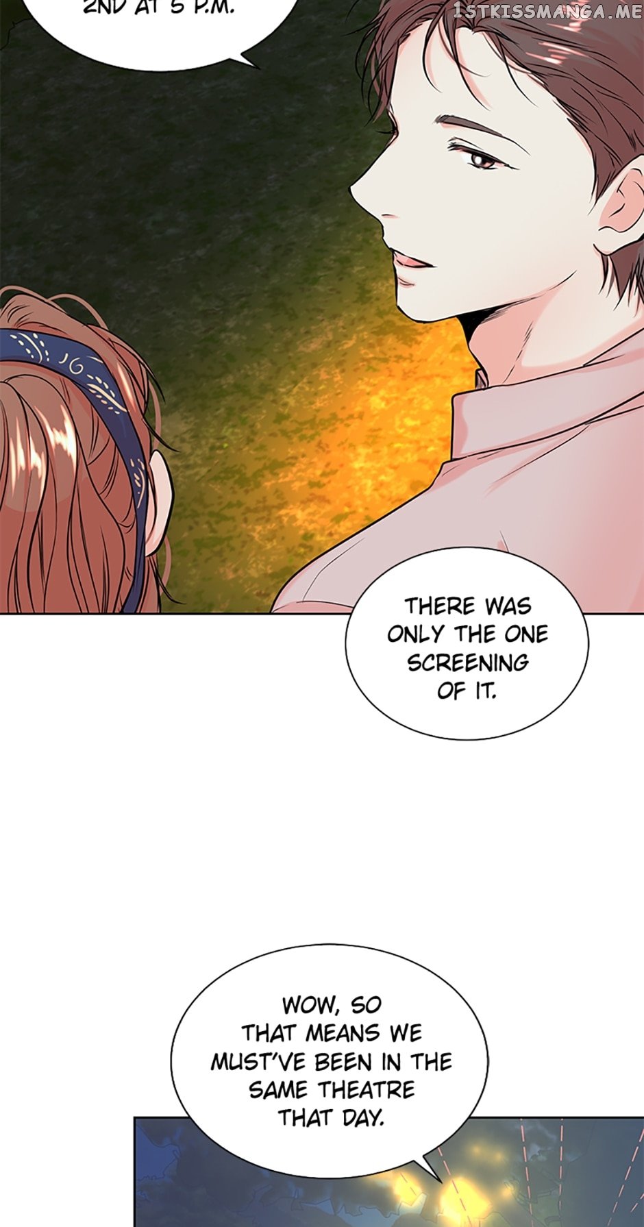 Melt Me With Your Voice Chapter 13 - page 31
