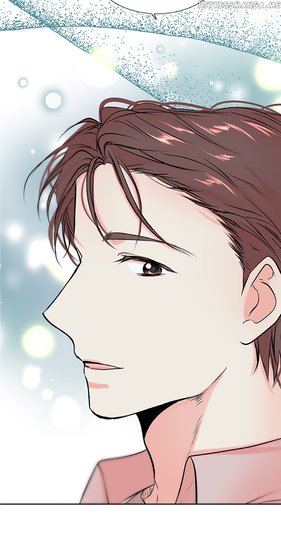 Melt Me With Your Voice Chapter 13 - page 33