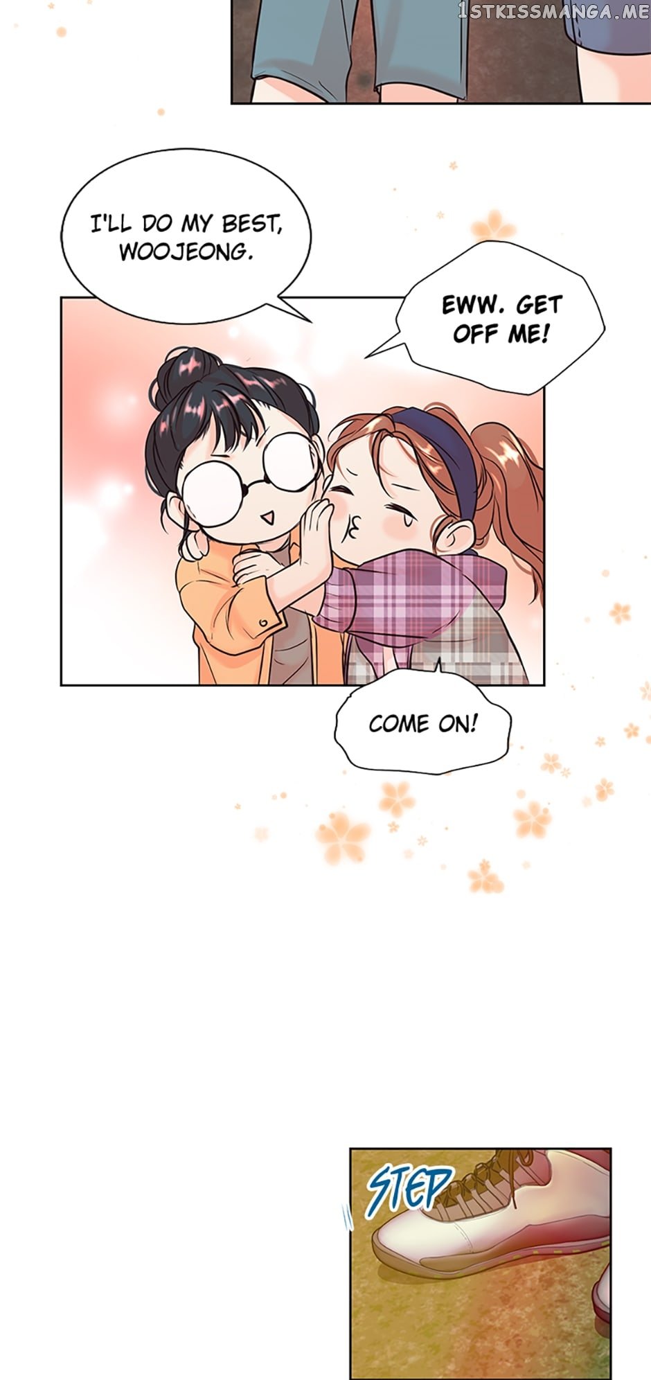 Melt Me With Your Voice Chapter 12 - page 11