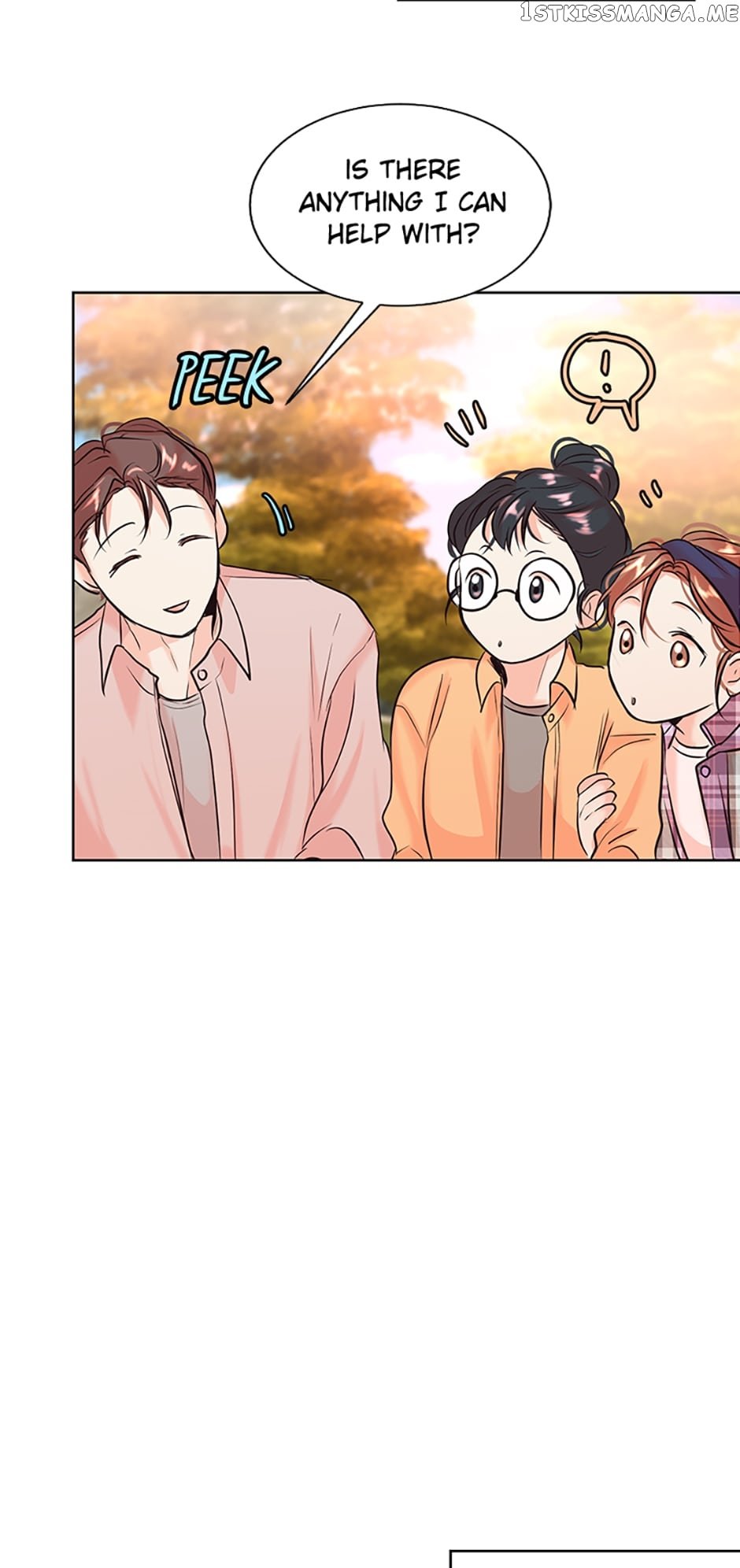 Melt Me With Your Voice Chapter 12 - page 12