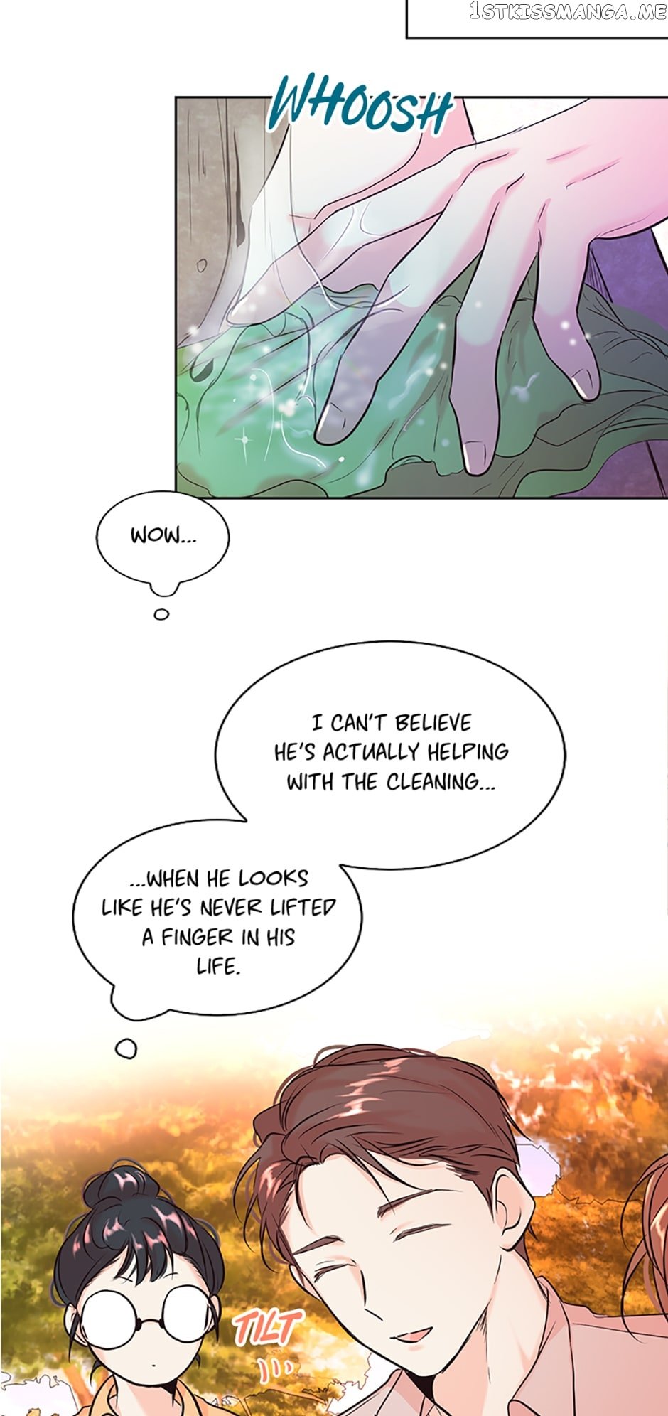 Melt Me With Your Voice Chapter 12 - page 13