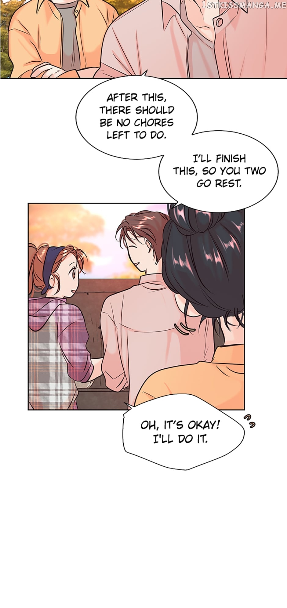 Melt Me With Your Voice Chapter 12 - page 14