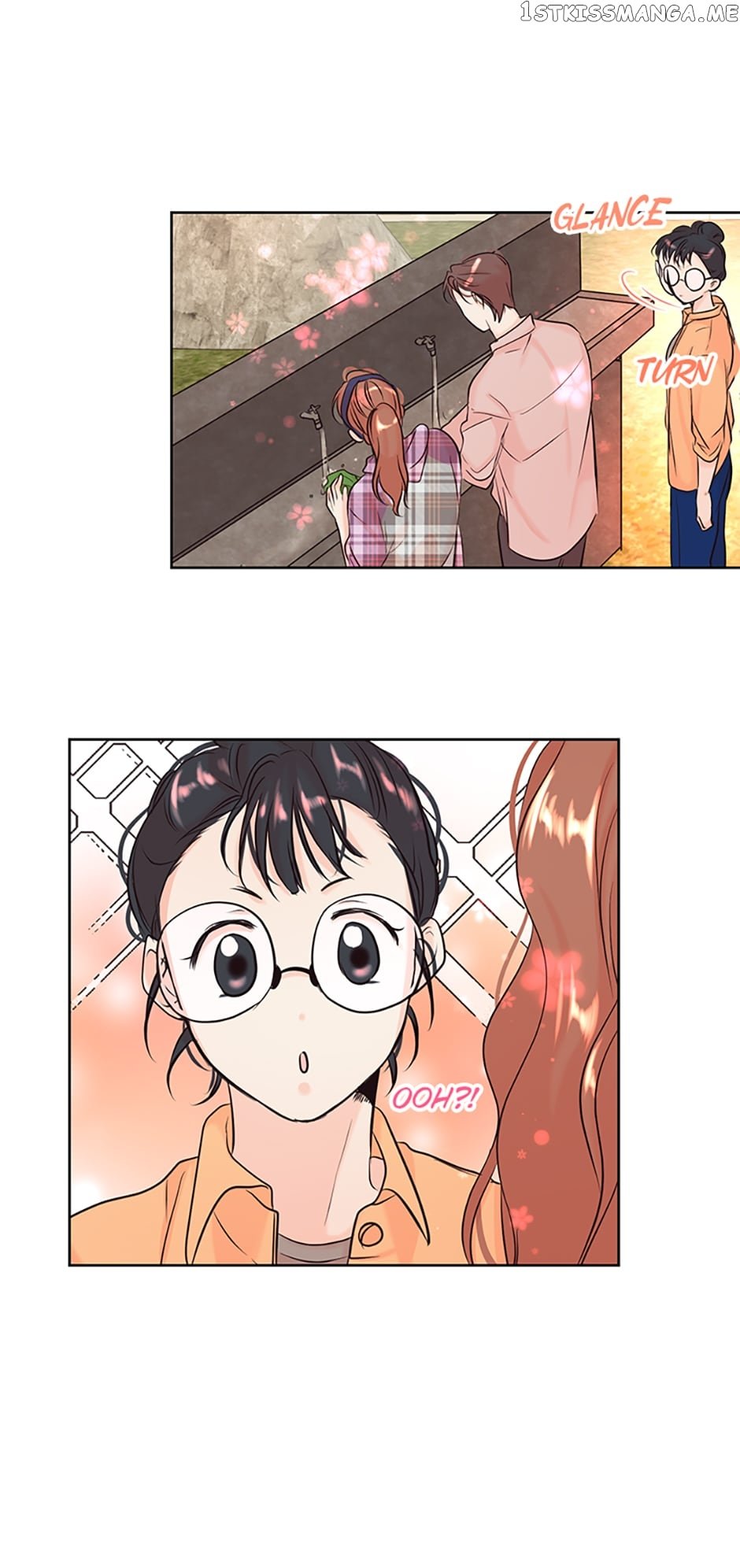 Melt Me With Your Voice Chapter 12 - page 15