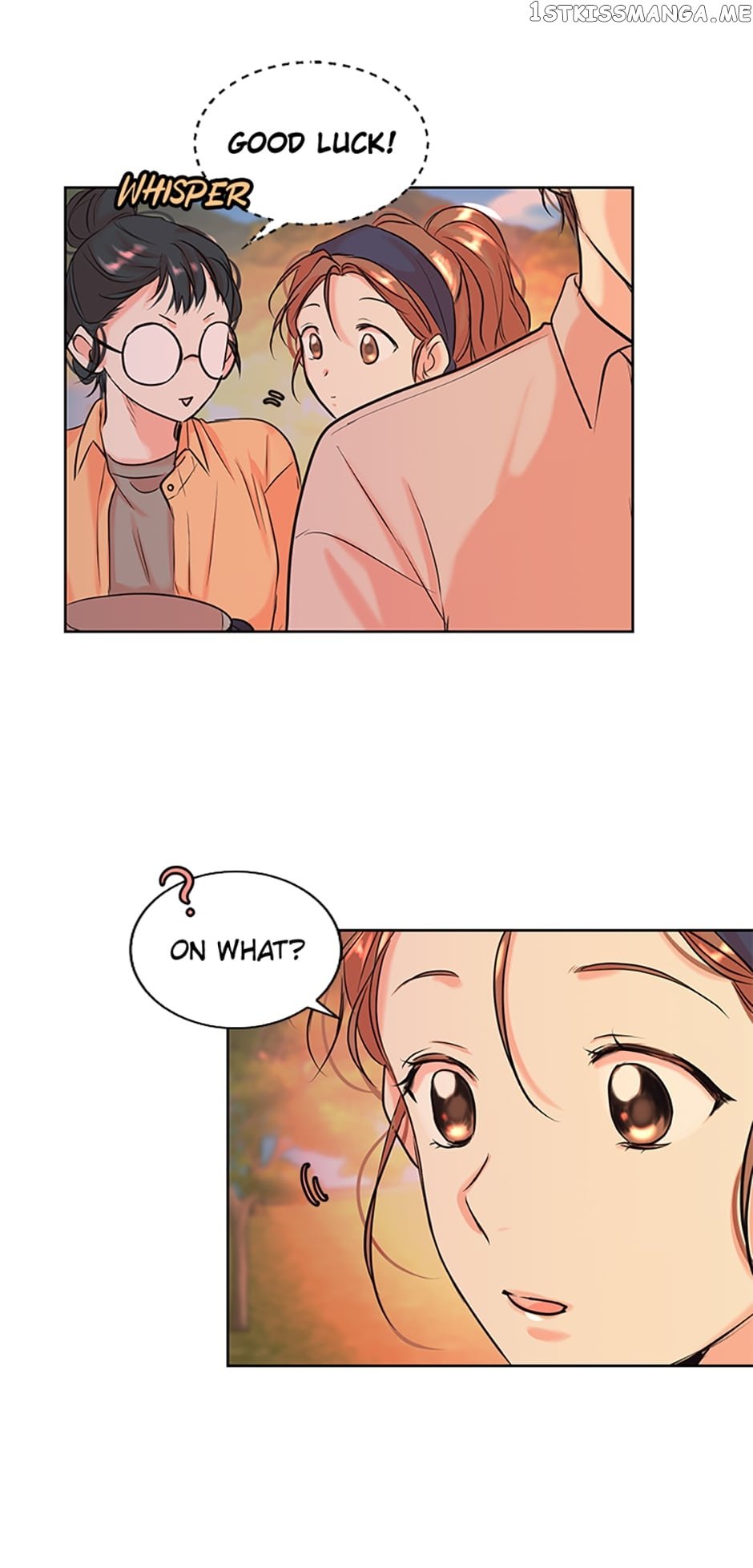 Melt Me With Your Voice Chapter 12 - page 17