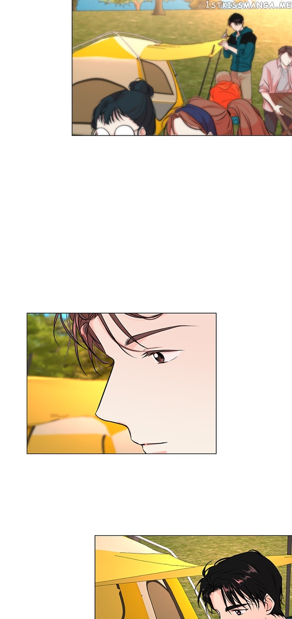 Melt Me With Your Voice Chapter 12 - page 2