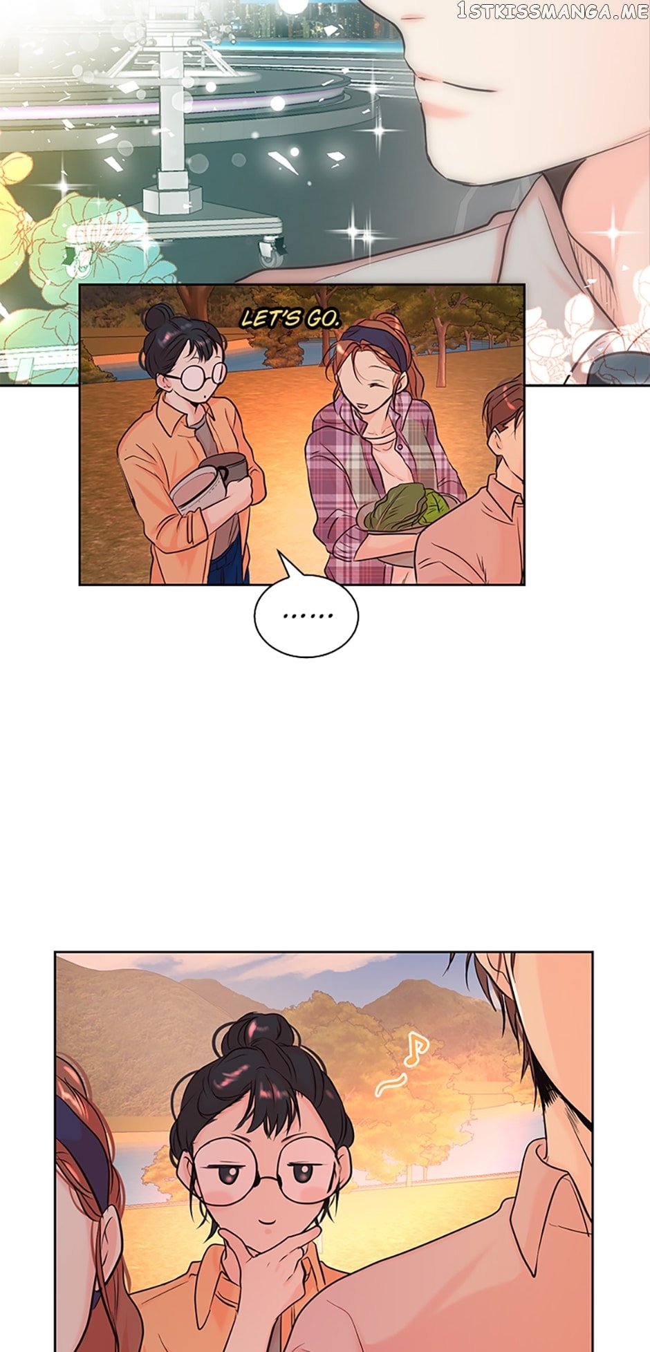 Melt Me With Your Voice Chapter 12 - page 20