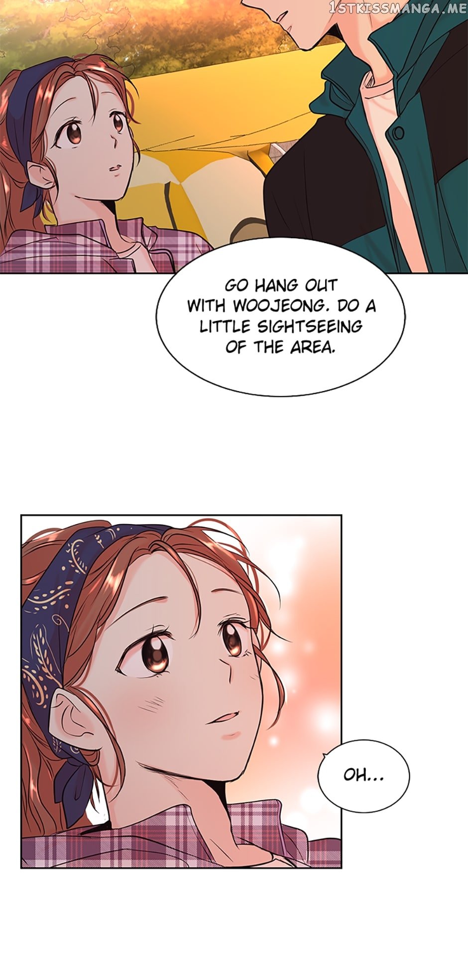 Melt Me With Your Voice Chapter 12 - page 23