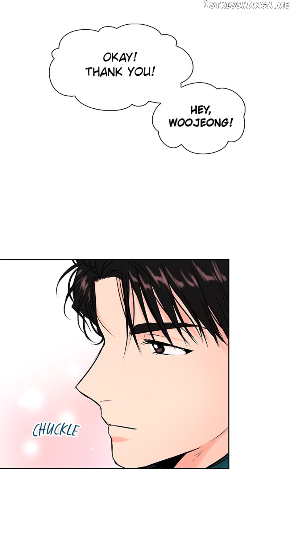 Melt Me With Your Voice Chapter 12 - page 24